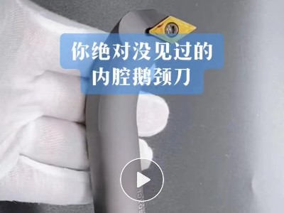 쾱