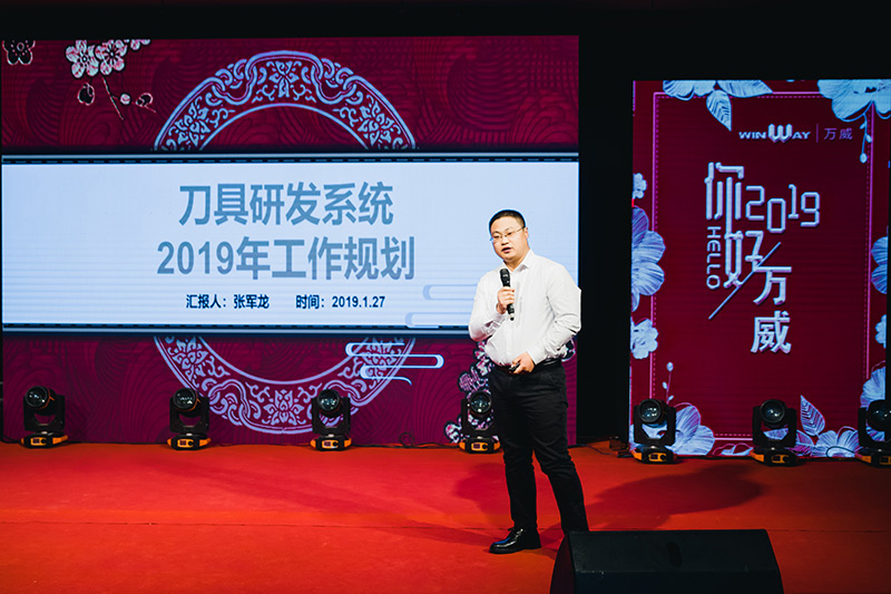 2019Bsportsһе滮2018佱ʤٿ