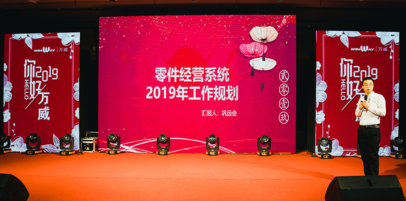 2019Bsportsһе滮2018佱ʤٿ