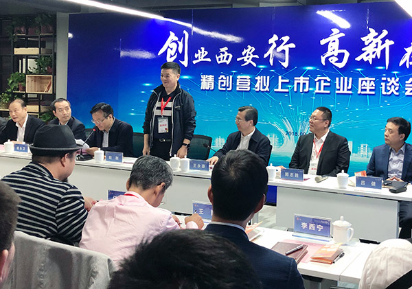 ִҵֳBsportsһеҵ̸¡ؾٰ