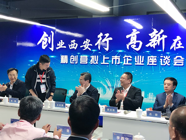 ִҵֳBsportsһеҵ̸¡ؾٰ