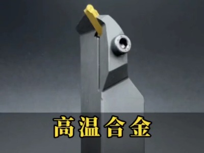 в۵