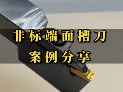 ۵